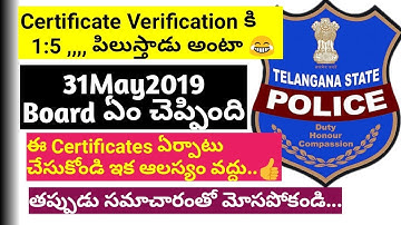 TS Police Certificate Verification Information || TSLPRB Latest Update