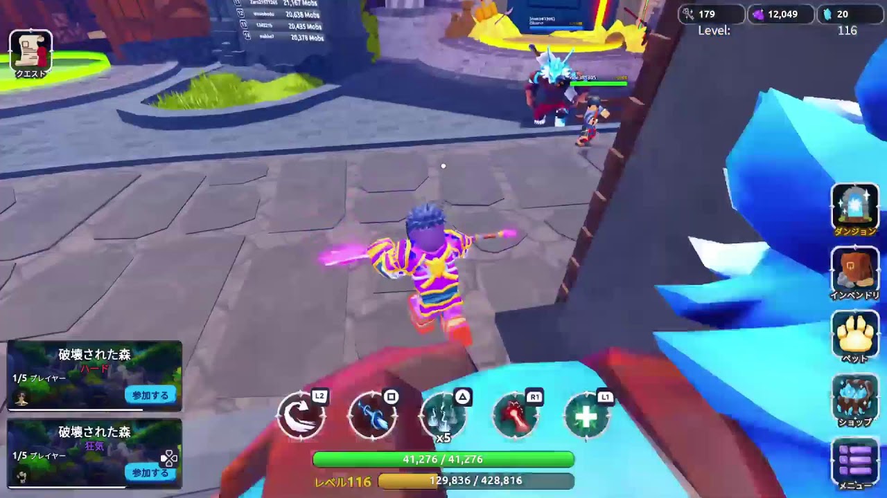 [ROBLOX] Dungeon Heroes interactive stream - YouTube