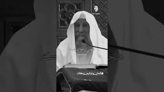 يارب أنا مش قادر😓.....إحملني على ذراعيك🥺