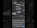 لو حبك يهد الحيل والله لااهد حيلي واحبك 🤧❤ ﴿ #أجمل_عبارات_قصيرة ﴾ تصميم ستوريات انستغرام اقتباسات حب