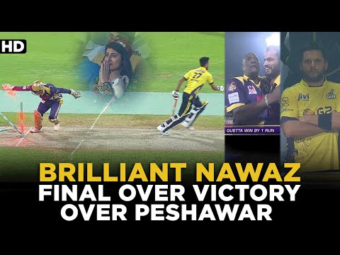 What A Over By Nawaz | Final Over Victory Against Peshawar | HBL PSL | MB2L