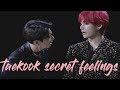 VKOOK SECRET FEELINGS | ВИГУКИ СЕКРЕТНЫЕ ЧУВСТВА | VKOOK/TAEKOOK | BY AMATUS