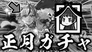 KEN KEN Channelの配信のサムネイル画像