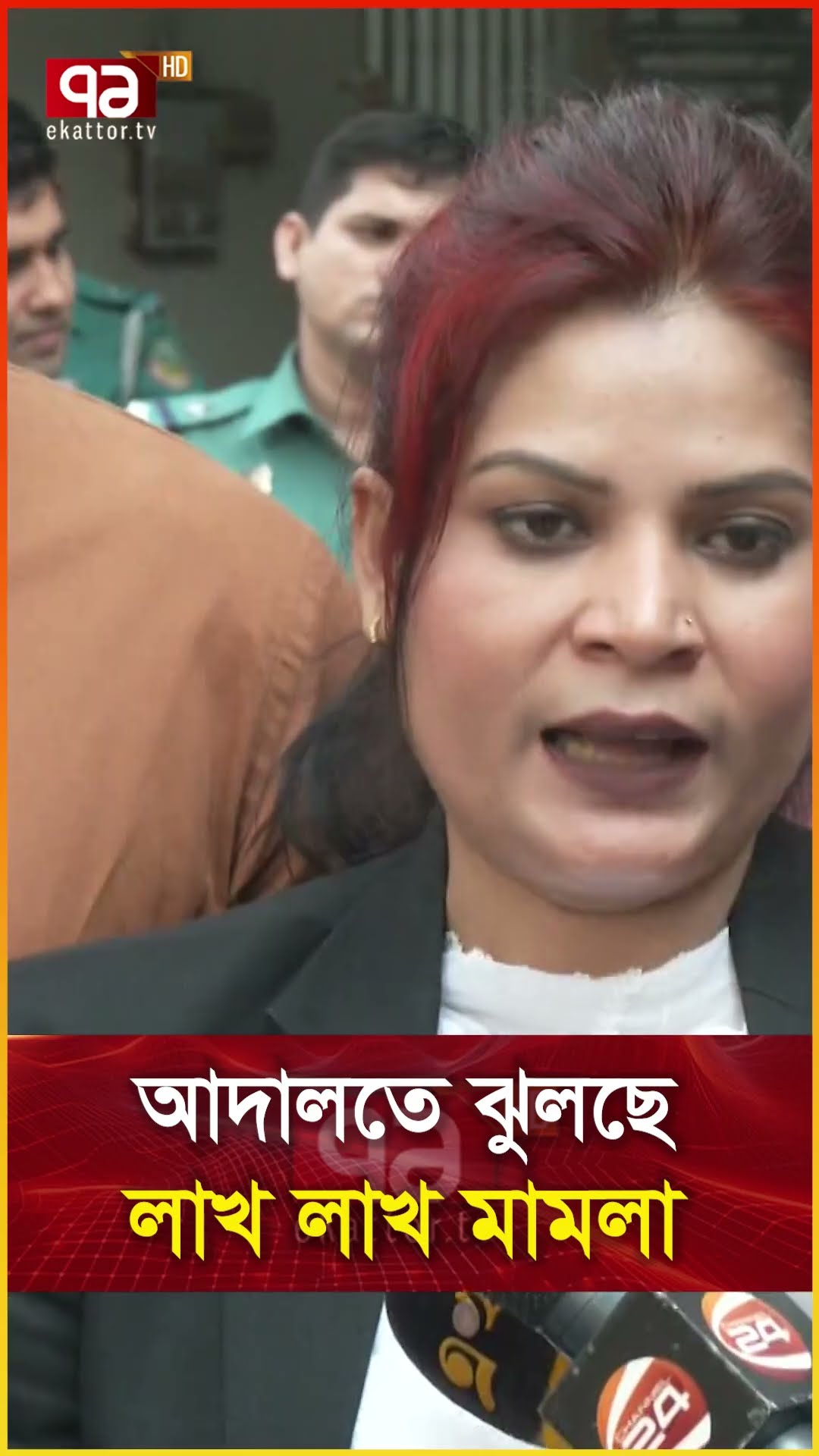 আদালতে ঝুলছে লাখ লাখ মামলা
