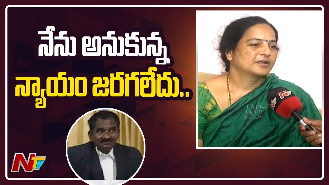 Mulugu Advocate Malla Reddy Wife Face To Face Over Malla Reddy Incident ...