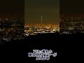 レモン彗星 埼玉・秩父高原牧場 #shorts