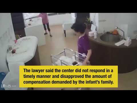 إهمال ممرضة يتسبب في سقوط طفل حديث الولادة