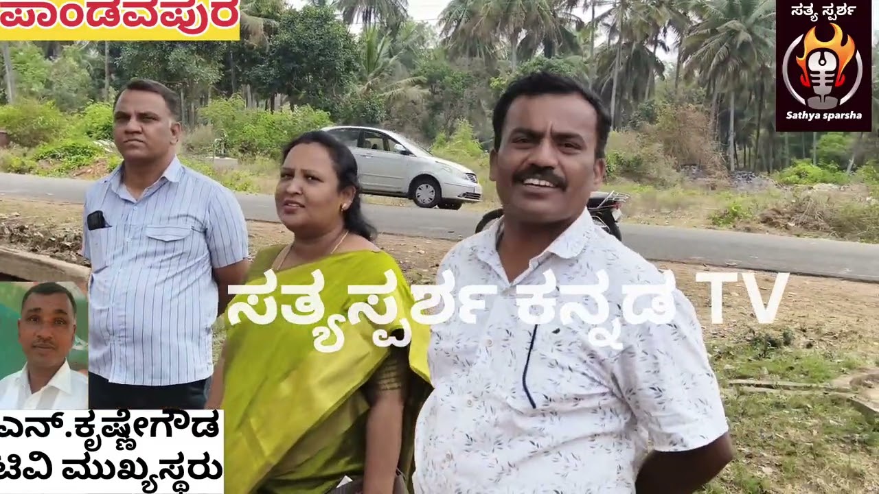 ಲಕ್ಷ್ಮೀದೇವಿ ಹಬ್ಬ : ಶಂಭೂನಹಳ್ಳಿಯಲ್ಲಿ ಕಾಲೇಜು ವಿದ್ಯಾರ್ಥಿಗಳಿಂದ ಶ್ರಮದಾನ, ಸ್ವಚ್ಚತೆ ಕುರಿತು ಜಾಗೃತಿ.