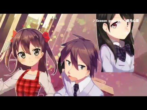 「めぐる季節のなかで」30秒CM
