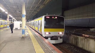 E231系500番台ミツA543編成10両