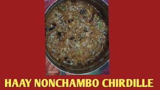 Ambo Chirdille Nonche Konkani Style ഉപപലടട മങങ ചതചചത Gsb Style Special Mango Pickle