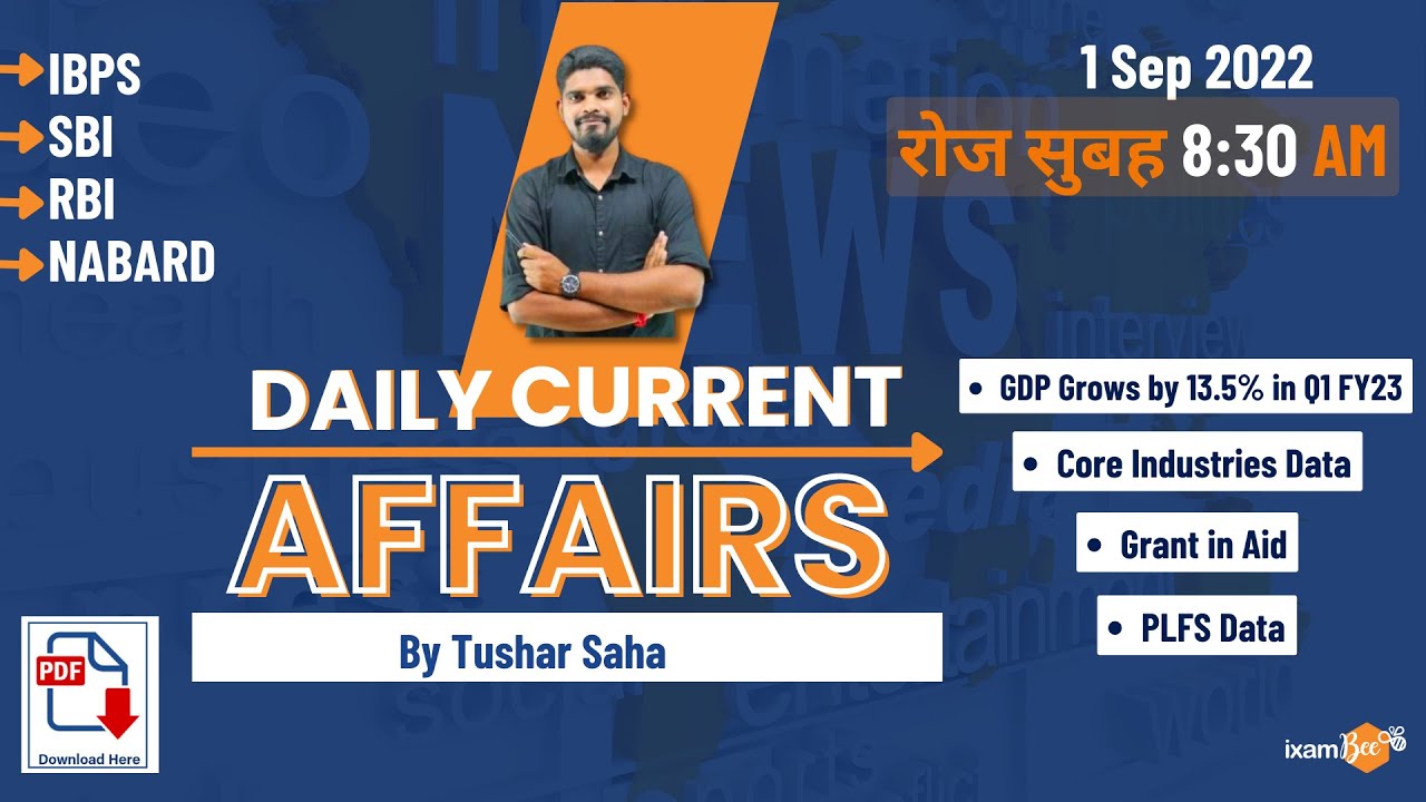 1 September 2022 Daily Current Affairs in Hindi & English Current
