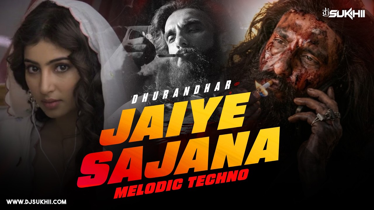 Latest Title & Thumbnail