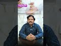 Chest Infection in Children Is Not Normal | Best Pediatric Cardiologist in Guntur | #DrJyothiPrakash