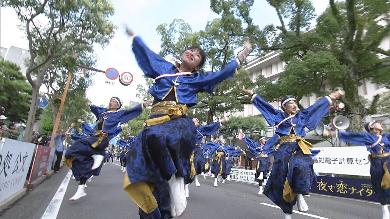 「ふくびじん」第70回よさこい祭り