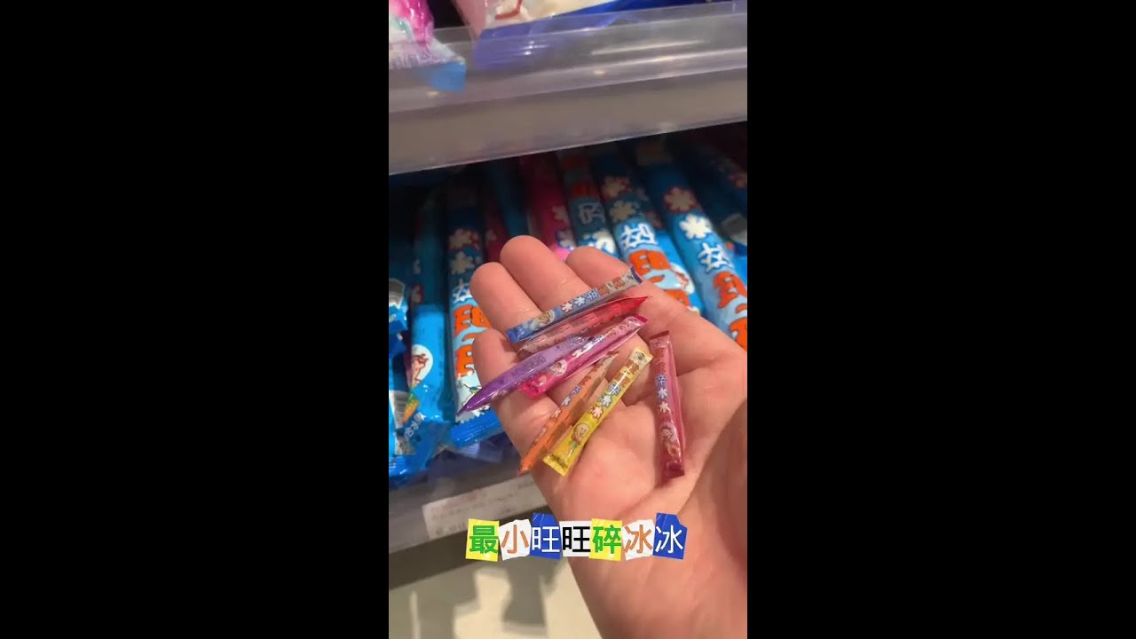 Mini kitchen the smallest ice break by Wangwang # Mini food play # Mini kitchen # Miniatures scene