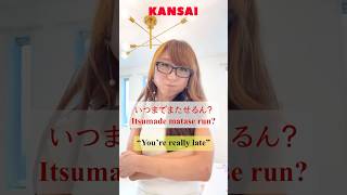 Standard Japanese Vs Kansai Dialect