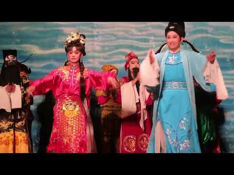 鴻明歌劇團 公演《碧海有情天-魚美人》 謝幕 國曆 112/5/6