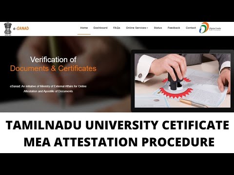 Tamilnadu university MEA certificate Attestation procedure Explanation in Malayalam || E- Sanad