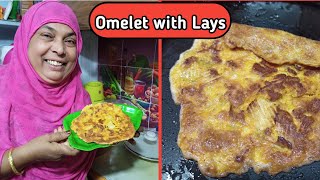 Breakfast Recipe | New Snacks Recipe |1Minutes Lays Egg Omelette | Lunch Box Recipe | Easy Breakfast