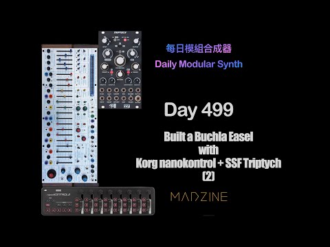 Build a Hybrid Buchla Easel (2) - 每日模組合成器 Daily Modular Synth with MADZINE Day 499