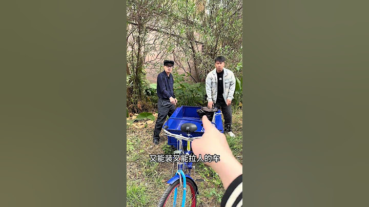 倒霉泰哥：哥哥睡懶覺，爲什麼手傷的總是我！ #搞笑 #家庭  #搞笑合集