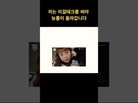 아직도 야근하세요? 변호사 70%가 쓰는 리걸테크 치트키