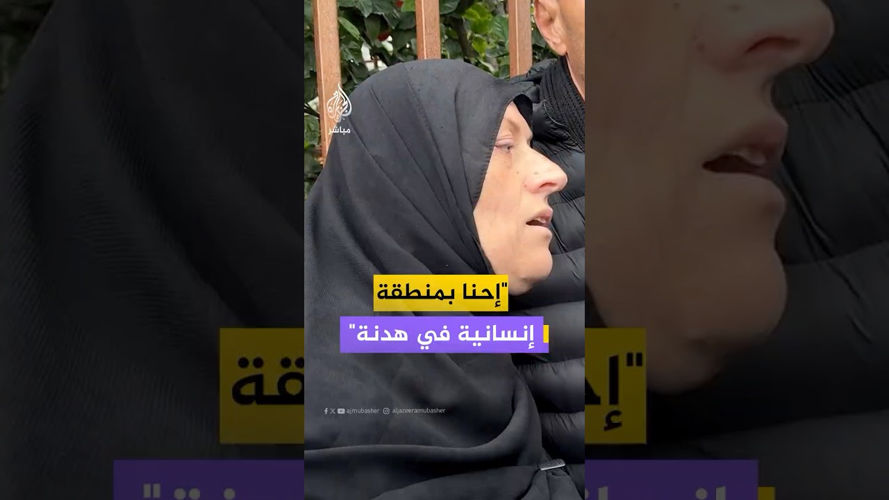 عائلات الشهداء تودع جثامين أبنائها من مستشفى ناصر في خان يونس