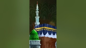 تجلي وخشوع رهيب اثناء التلاوة للقارئ الشيخ خيري سلام #القرآن_الكريم #كنوز_القرآن