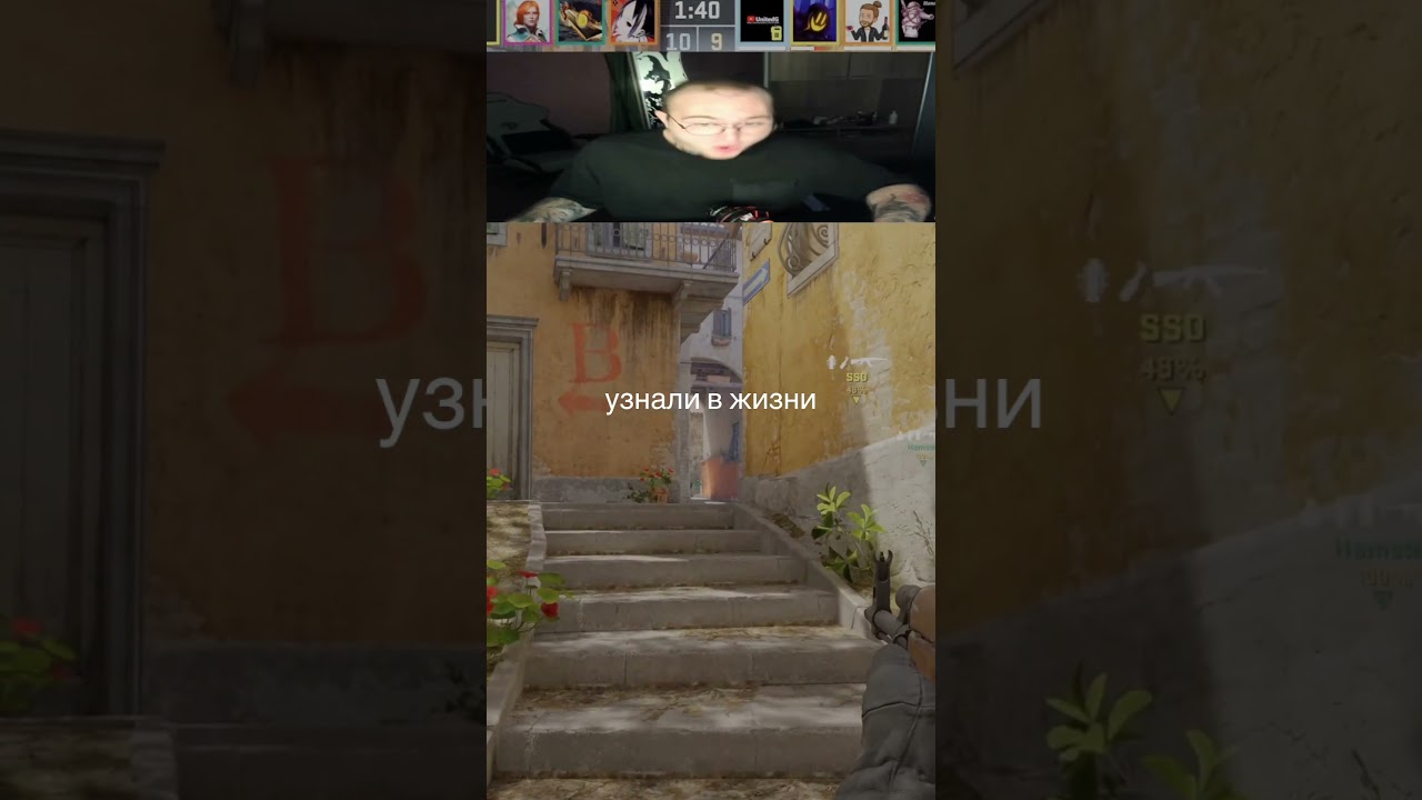 Узнали в жизни