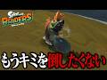 1匹たりとも敵を倒さずにステージをクリアできるの?【スプラトゥーン レイダース】