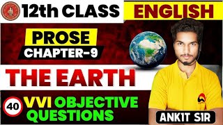 BSEB 11th and 12th THe Earth OBJECTIVE #bsebenglish by Ankit sir #biharboardenglish #theartist