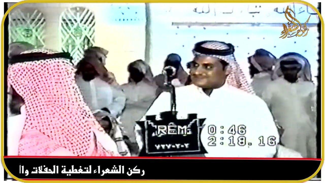 رباعيه ( عبدالله بن عتقان - فلاح الحنان - سفر الدغيلبي - محمد بن طمحي ) ( الخرمه 11- 6 - 1427هـ)