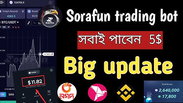 instant payment 100$ | SoarFunTradingBot withdraw | trading | instant trading airdrop #tradingbot