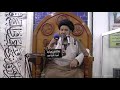 يوم التغيير العالمي في ولادة السيدة المعصومة(ع)2019/7/5م البصرة
