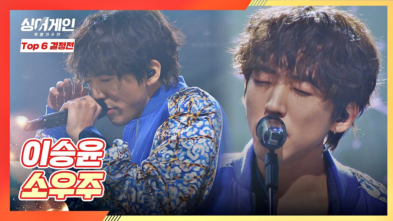 [ALL 어게인 스페셜] 요즘 난리 난 싱어게인 1라운드 PERFECT 무대 모음.ZIP ＜싱어게인(singagain)＞ | JTBC 201130 방송