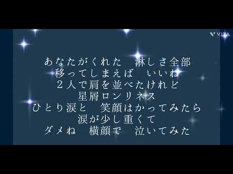 タッチ/稲葉浩志/cover/歌ってみた🎤😋タッチします🙏🫸🫷