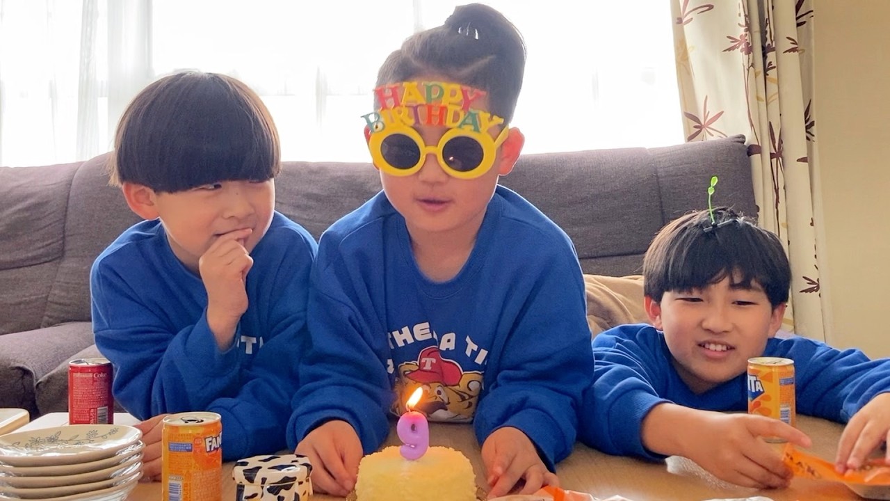次男9歳の誕生日パーティー!!プレゼントに大喜びの主役が可愛すぎたw