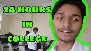 24Hours चलज In College Jmieti