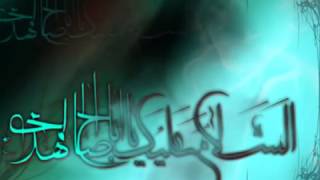 Tek Birallahu Ekber Haci Shahin-Intizar