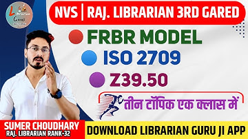 Frbr model🔴Iso 2709🔴z39.2🔴 Rajasthan librarian|bihar librarian🔴Nvs librarian by sumer sir