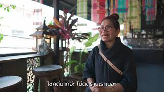 WOW2 - Women Li(fe)brary EP.09