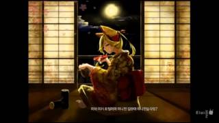 YouTube video B_u7LH7CXSE