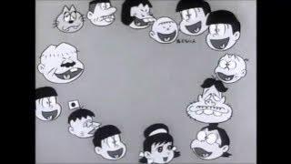 Osomatsu Kun 1967 Opening & Ending  (おそ松くん)
