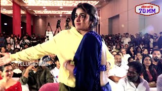 Actress Dimple Hayathi Grand Entry At Bhartha Mahasayulaku Wignyapthi Grand Pre-Release Event 70Mm