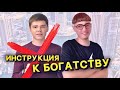 Как накопить деньги, если любишь их тратить