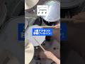 3連アクセント移動フィルイン! #ドラム練習