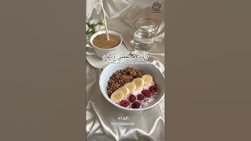 القارئ طارق محمد من سورة الشعراء - TAREQ MUHAMMAD