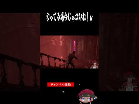 【アンチャーテッド 砂漠に眠るアトランティス 】言ってる場合じゃないねｗ【 #ゲーム実況 】