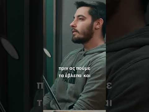 Ο Πολύδωρος κυκλοφορεί